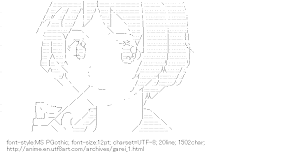 [AA]Tsuchimiya Kagura (GAREI)