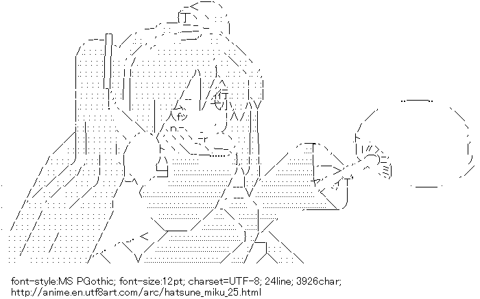 Hatsune Miku,Paper fan