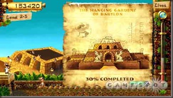 7-Wonders-Of-The-Ancient-World-PSP-03