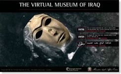 Virtual_Museum_Iraq
