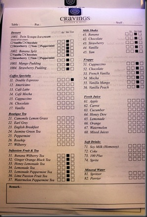 IMG_7430 IMG_7430