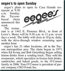 eegees eegees