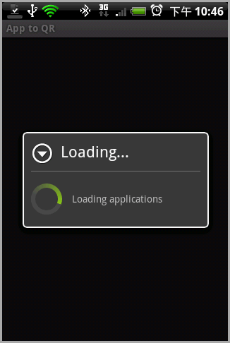 app to QR loanding app to QR loanding