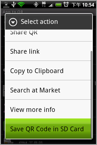 app to QR save to sd app to QR save to sd