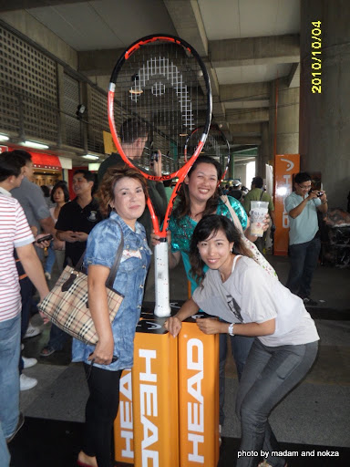 รูปภาพ