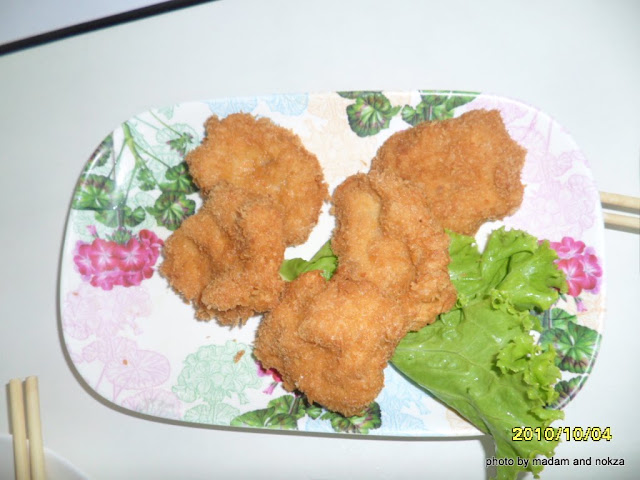 รูปภาพ
