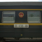Moskau-Ulan Bator-Peking