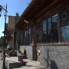 Hutong