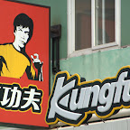 Kungfu Imbiss