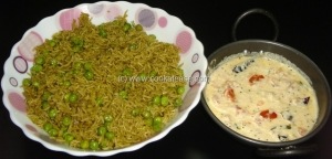 [kamala's Green_Peas_Pulav_Thakkali_Pachadi_Combo[5].jpg]