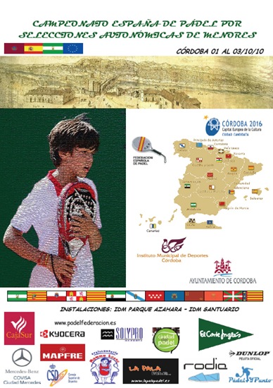 [Campeonato España Padel Por Selecciones Autonomicas de Menores 2010[22].jpg]