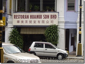 IMGP5220 IMGP5220