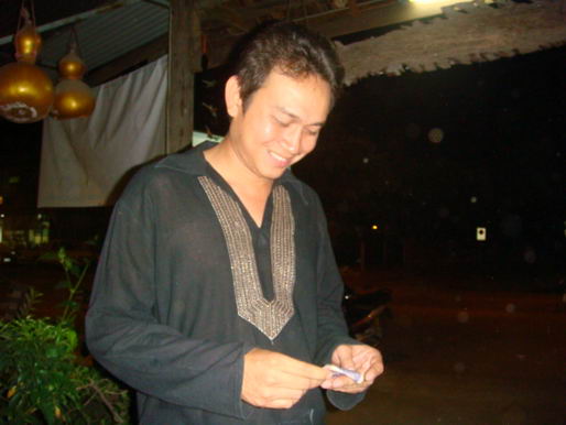 kps เลี้ยงรุ่นปี 2552