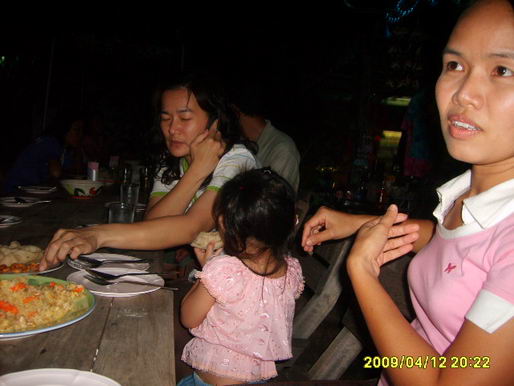 kpsclub เลี้ยงรุ่น2552