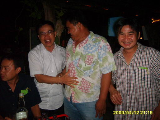 kpsclub เลี้ยงรุ่น2552
