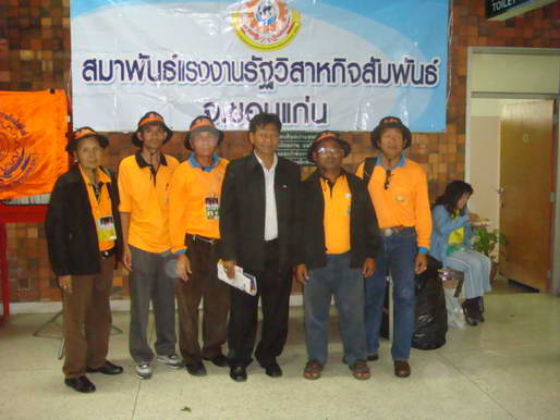 mblog photo