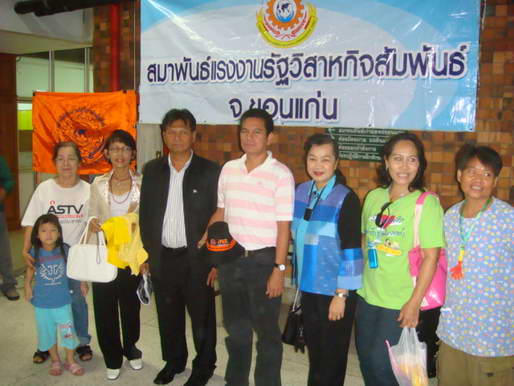 mblog photo