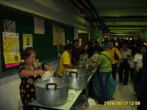 mblog photo