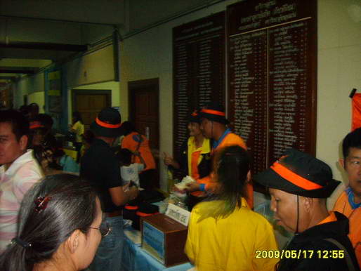 mblog photo