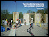 CK prefabricated straw bale wall panels installed