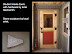 The 4Cs home made doors and wall sculpture