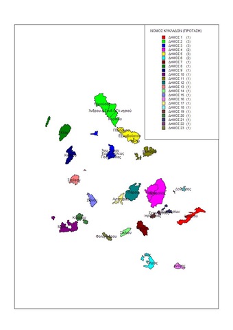 [Pages from  ÁÌÄ±Ã· §ÉÁ¿Ä±¾¹º®  ¤  0808[5].jpg]
