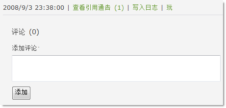 comments