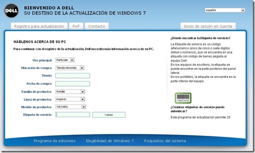 upgradewin7dell