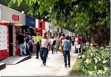qbazar-sp qbazar-sp