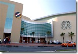 Park Shopping Barigui Park Shopping Barigui
