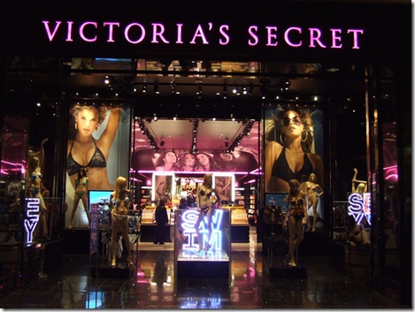 Victoria's Secret Store