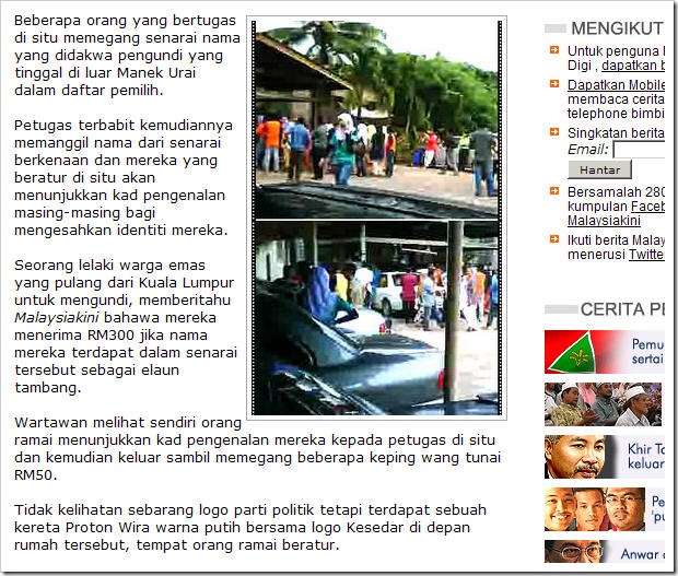 rasuah duit2