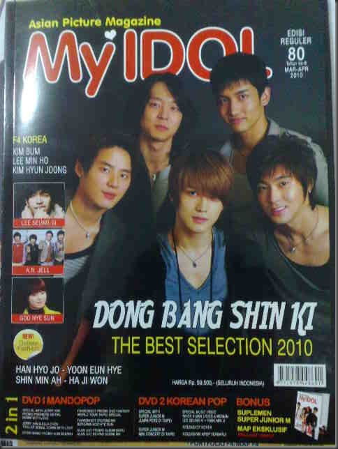 MYIDOL100224cHeeSe_tHea (2)
