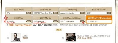 [melon 4[2].jpg]
