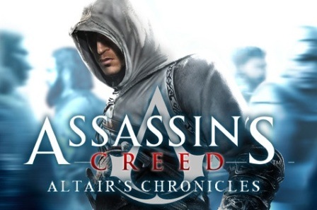 [assassins-creed-altairs-chronicles-iphone[3].jpg]