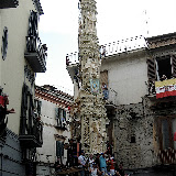 Il Giglio del Salumiere all'incrocio tra via S. Felice, via Principessa Margherita e via Cocozza; anno 2005.