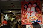 DSC_0019.NEF (Raw)