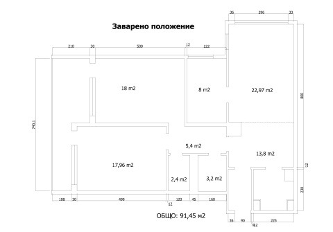 разпределение-на-апартамент-преди