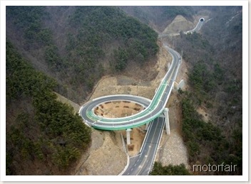 Strange Roads2