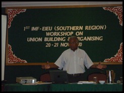 Sdr Arunasalam Sdr Arunasalam