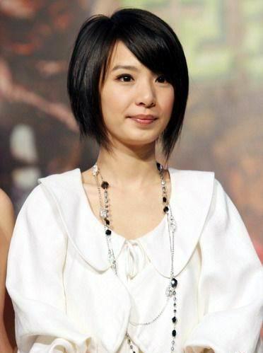 Hebe Short Hairstyle pictures