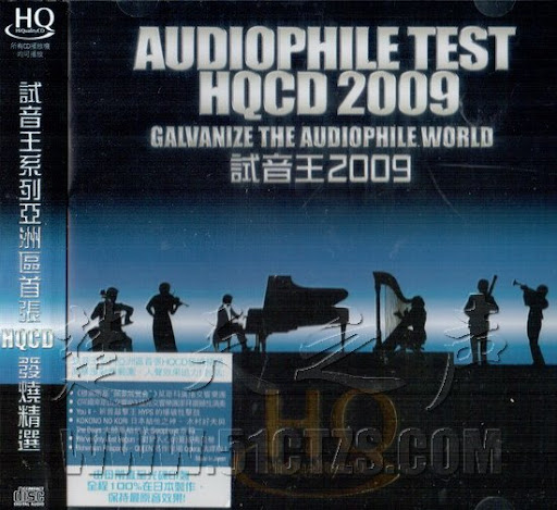 Audiophile Test CD_ by SACHNGUYEN ™