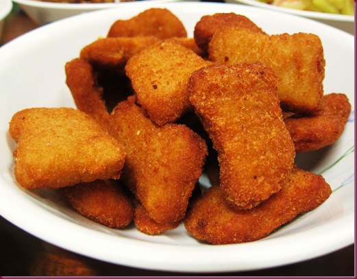 vegetarian chicken nuggets