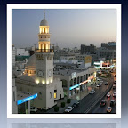 masjid-yateem-bahrain