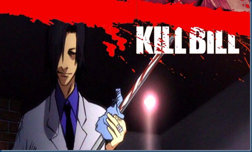 Kill Bill Anime 2