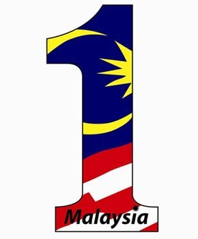 [1 malaysia[4].jpg]
