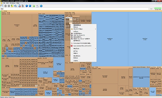 hdtool.jpg