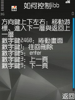 Screenshot0008.jpg