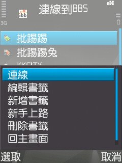 Screenshot0016.jpg