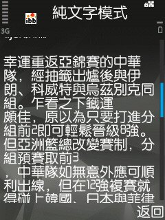 Screenshot0024.jpg
